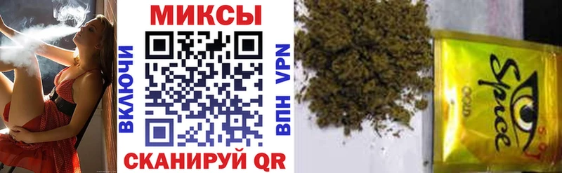 Бутират жидкий экстази ОМГ ОМГ ссылки Рудня
