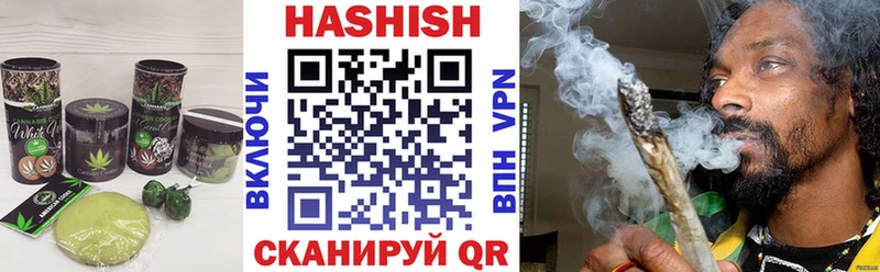 магазин продажи   Рудня  mega сайт  Cannafood конопля 