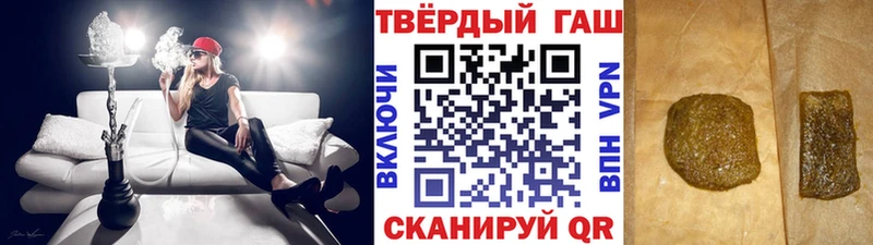 ГАШ гарик Рудня