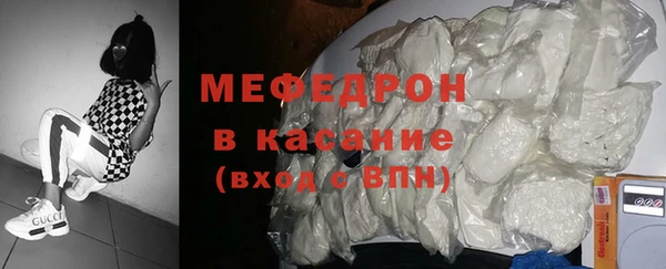 гидра Армянск