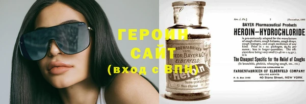 ПСИЛОЦИБИНОВЫЕ ГРИБЫ Аркадак