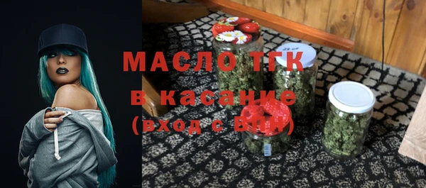 ПСИЛОЦИБИНОВЫЕ ГРИБЫ Аркадак