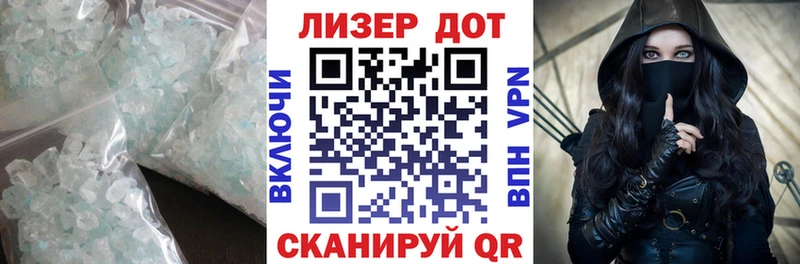 ссылка на мегу ссылки Рудня ЛСД экстази ecstasy