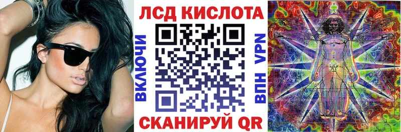 Марки NBOMe 1500мкг  MEGA сайт  Рудня 